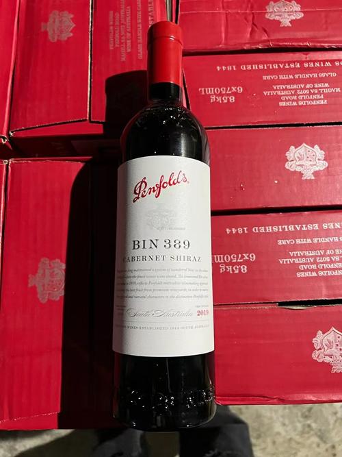 澳大利亚奔富系列2018年赤霞珠西拉子混酿bin389全国单支包邮