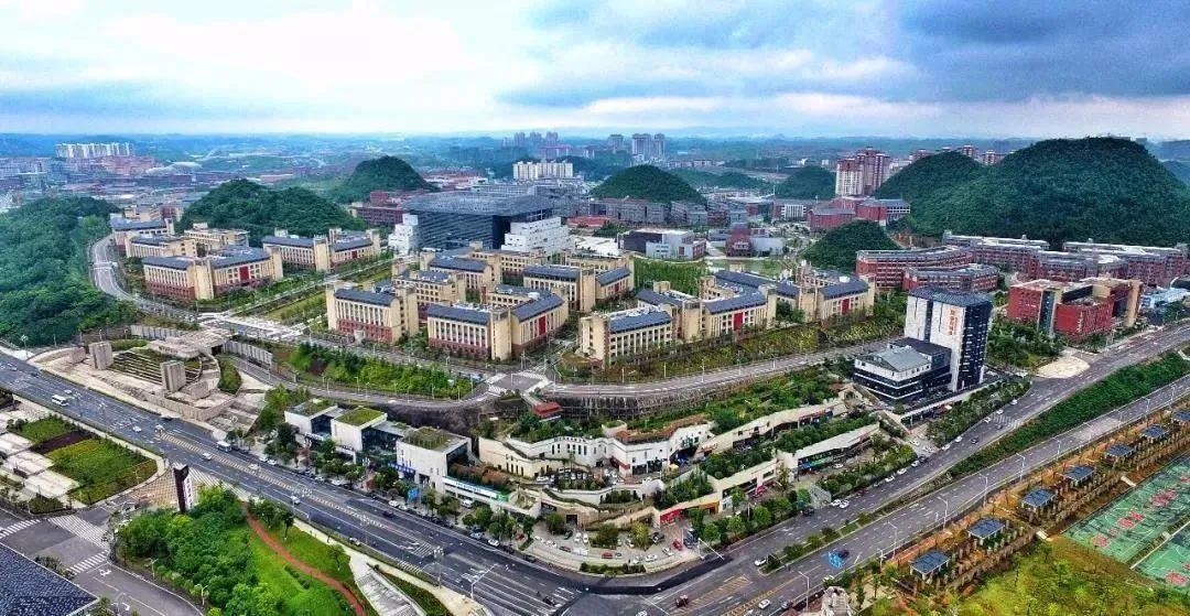 贵阳市委常委会会议和贵安新区党工委会议召开