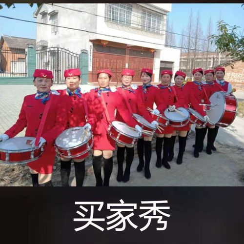 购客大红色新款 职业套装 乐队表演服装 军鼓服装 秋冬款 美容院演出