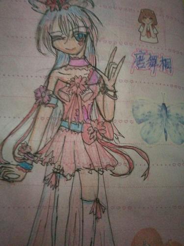 斗罗,斗罗大陆,漫画,小姐姐,动漫