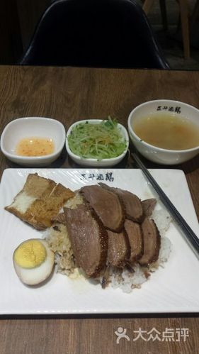 招牌卤鹅饭套餐