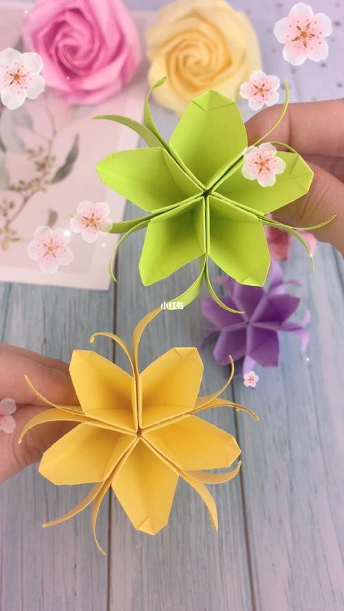 简单好看的小花装饰94_折纸_教程_折纸教程_兴趣爱好_手工