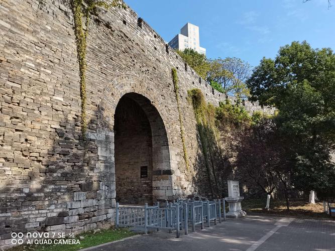 南京明城墙~定淮门→清凉门段 - 美篇