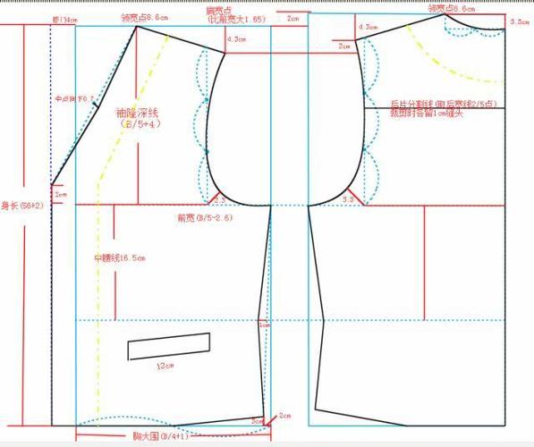 男西装领羽绒贴身马甲的打版,裁剪与缝制