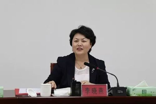 【本院动态】呼和浩特市副市长,市政府党组成员,新城区区委书记云新明