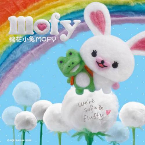 全球首部棉花小兔卡通, mofy带你感受萌系少女风