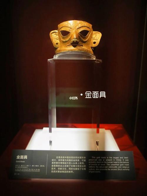 成都必打卡的博物馆|金沙遗址博物馆_精华_三星堆_森女系_休闲玩乐