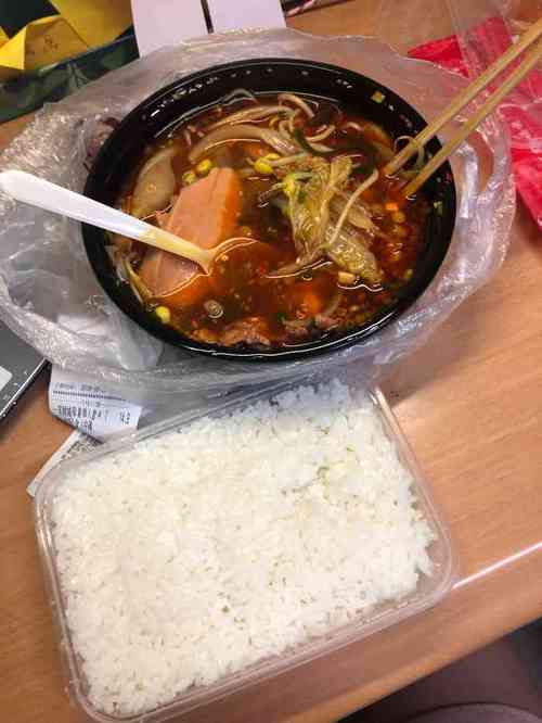 冒菜西施·火锅冒菜(红光店)-"要的藤椒味的,感觉还不