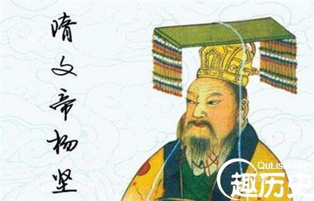 隋文帝杨坚:其一共诛杀了哪些开国功臣武将?_历史人物故事网