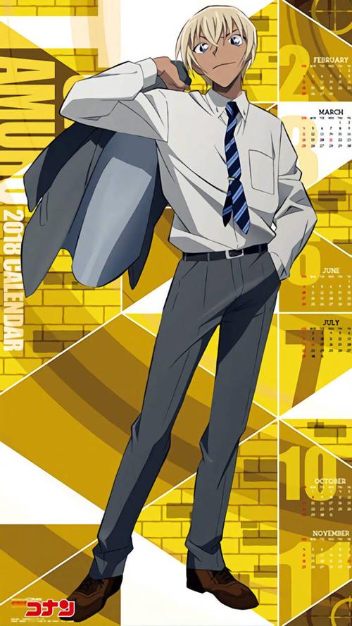 名侦探柯南 安室透