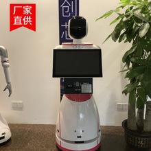 澳博酒店商场大厅前台迎宾接待智能无轨激光雷达导航商务机器人