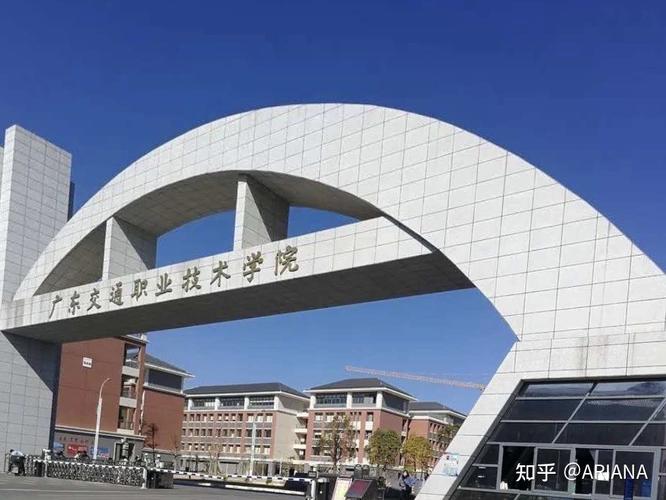 清远校区 新新的校区,也很大,你值得拥有小电动,自行车 …等交通工具