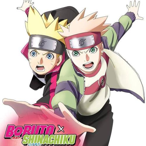 博人传和火世代联动?漩涡品竹是次世代的真正主角,出动吧九喇嘛