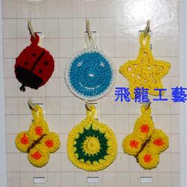 供应手钩洗碗巾,钩针花朵,钩织花朵,抹布,刷碗布.sw-10