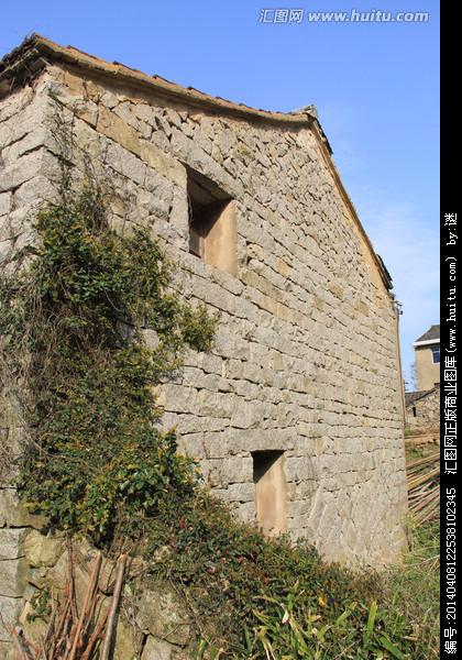 [正版商业] 石头房子