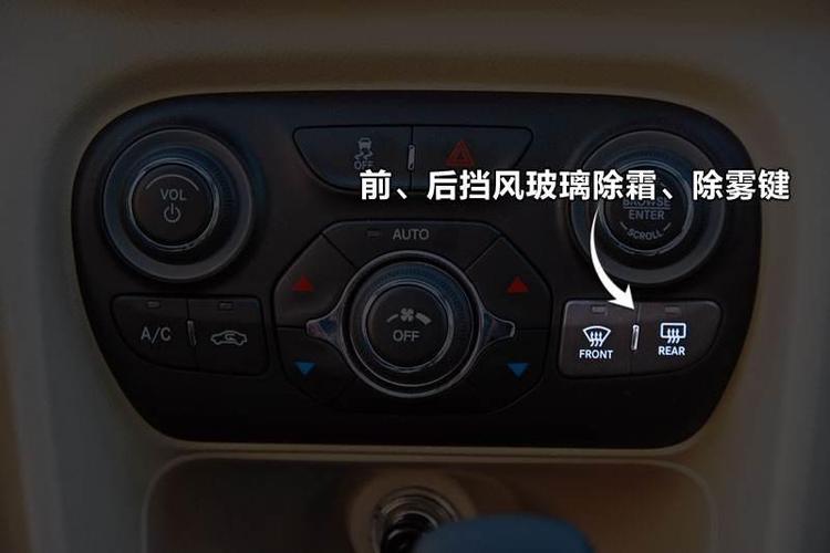 奔驰v260前挡玻璃黑线是什么 后窗玻璃一条条黑线是什么【汽车时代网