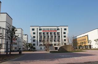 绍兴县鉴湖中学