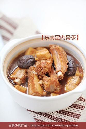肉骨茶东南亚经典肉骨茶制作全攻略