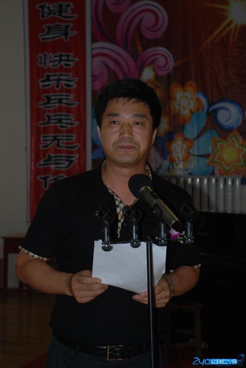 公主岭市文体局承办2012健康杯乒乓球比赛