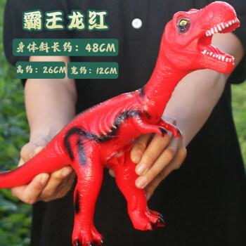 (lism)恐龙玩具软胶大号仿真模型霸王龙三角龙动物世界叫声儿童玩具