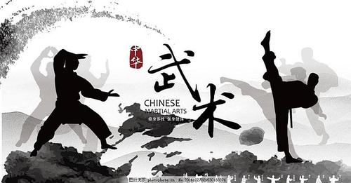 禅武道武术搞活动啦!