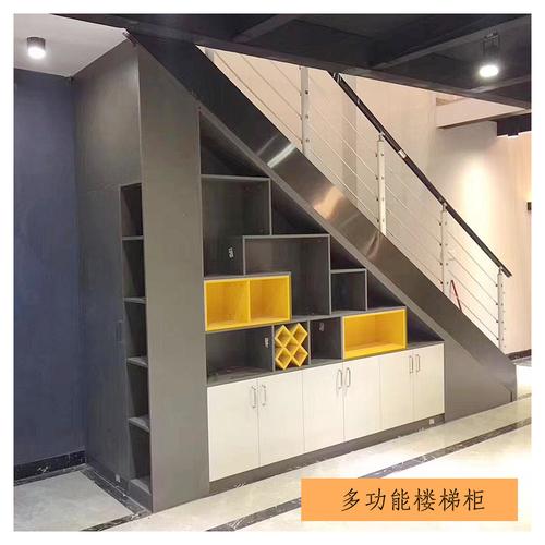 定制楼梯下转角斜边储物收纳柜子 定做异形楼梯柜 斜角梯形阶梯柜