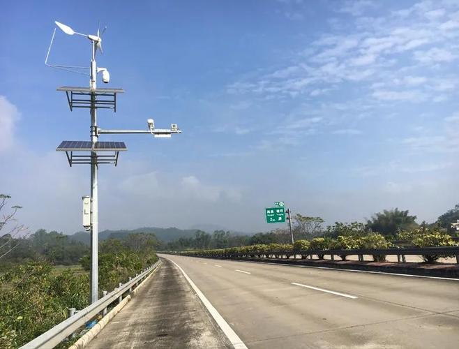 有效防盗,实现24小时不间断供电,实现对高速公路沿线的交通治安监控