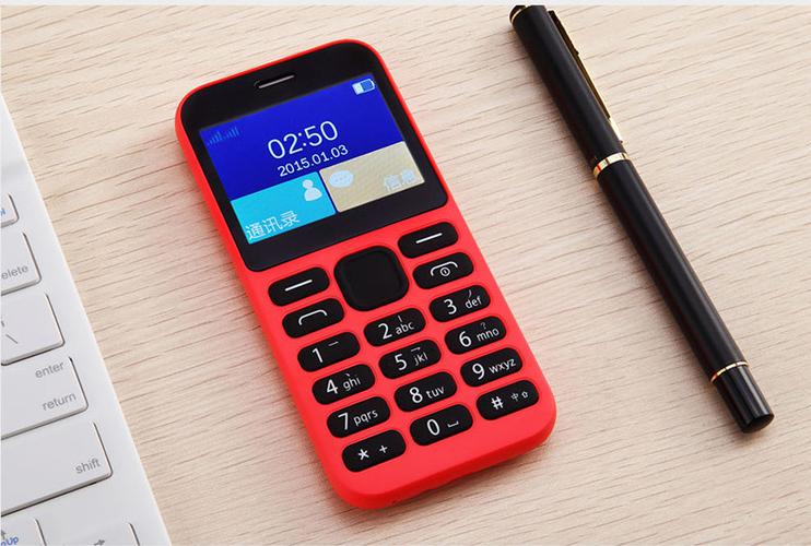 乐丰(lephone) k3 直板老人手机 老人机 老年手机 大字体大按键 移动