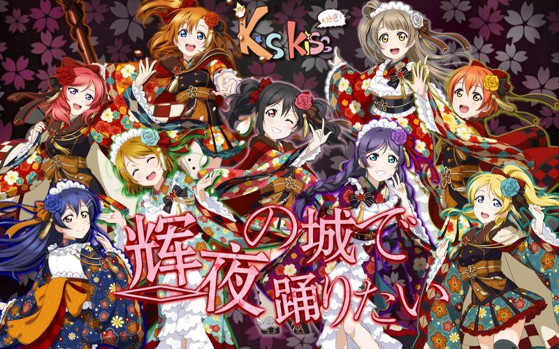 欲于辉夜之城起舞的全部相关视频_bilibili_哔哩哔哩