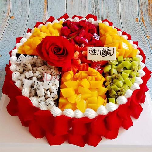 冠皇派水果生日蛋糕同城配送订做网红玫瑰花奶油新鲜蛋糕全国送女友