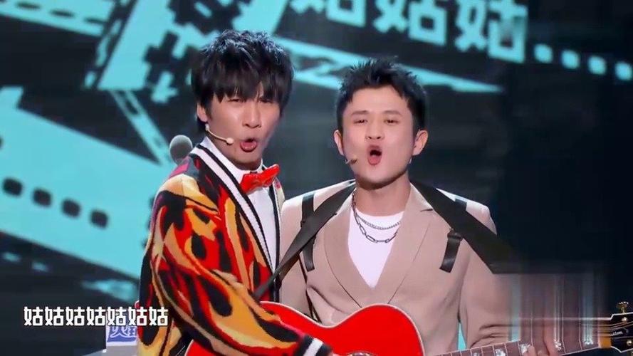 搞笑视频当王勉遇上大张伟印度神曲改编笑翻全场