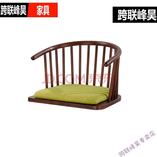 京享高脚凳前台和室椅榻榻米椅子床上座椅无腿椅日式靠背椅韩式飘窗椅
