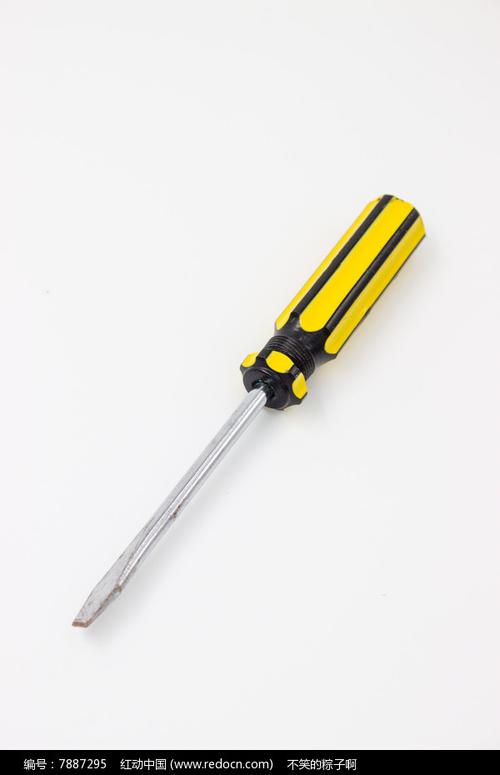 一字螺丝刀