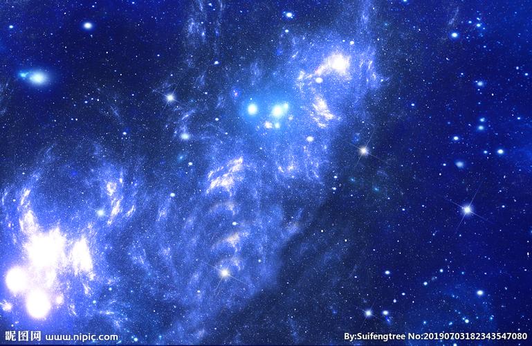 浪漫星空