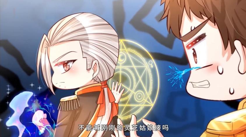 怀孕超级大肚子要生了漫画视频在线观看 - 西瓜视频