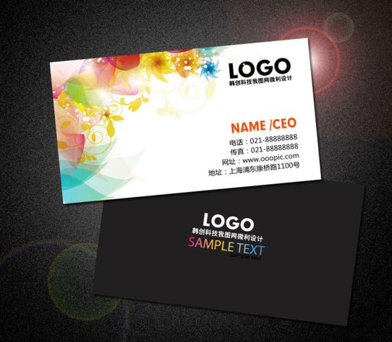 名片包邮制作名片印刷名片设计定制做高档名片免费设计费送名片盒