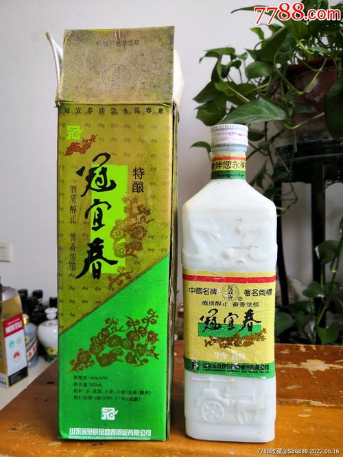 冠宜春老酒瓶