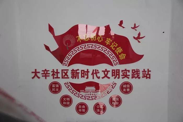 7月17日,县委宣传部分两组对各乡镇新时代文明实践阵地建设情况进行