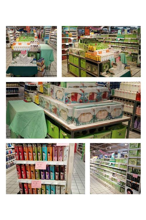 石首店2022档邮报陈列