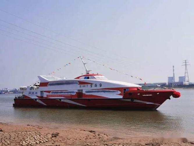 同舟家族又迎来一只漂亮的新成员-"碧海9"