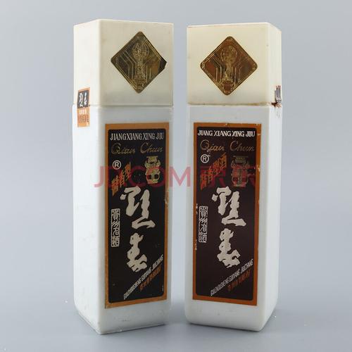 (中国名酒)约80年代 54度 500ml 黔春酒2瓶【a-80】