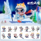 左一仁【现货秒发】现货正版中国冰雪系列纪念手办冰娃雪娃盲盒摆件墩