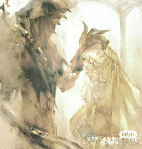 黄占_第五人格黄占_游戏_手机游戏