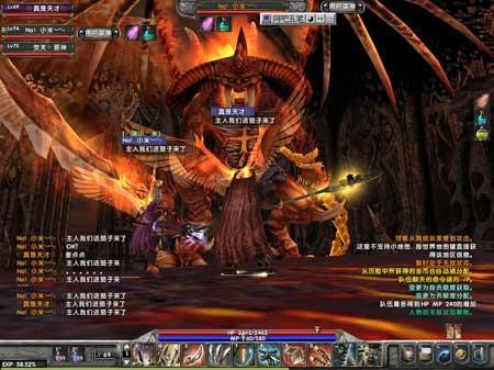 《霸王》种族之间的无限战场_网络游戏霸王大陆_新浪