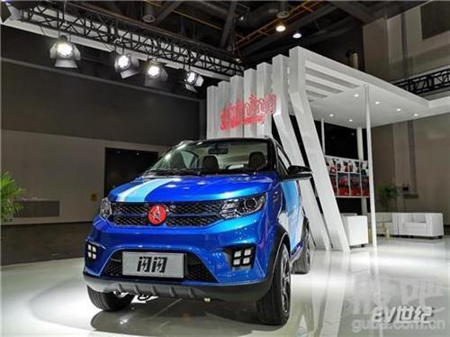 2018全球未来出行大会多氟多红星新能源闪放光彩