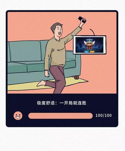 男人的快乐,有时就是这么简单