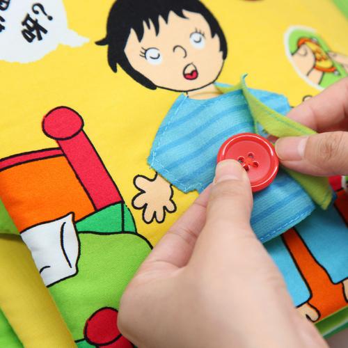 lala拉拉布书我学我会立体布书系鞋带扣扣子拉拉链早教布书礼盒