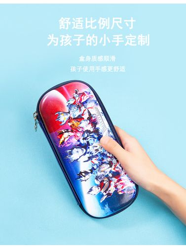 欧布罗布 2021新款泽塔奥特曼笔袋泰嘉文具盒赛罗铅笔袋 一件代发