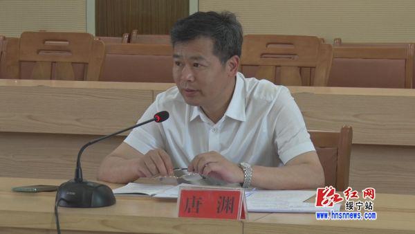 唐渊踩准节奏扎实推进确保双创圆满成功