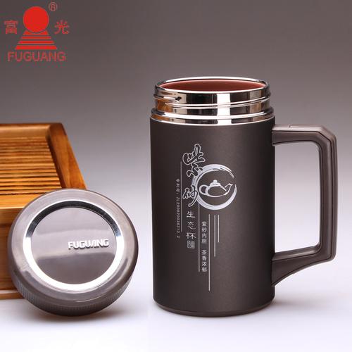 富光保温杯带手柄茶杯子男士真空不锈钢办公杯便携大口杯480ml